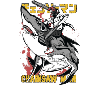 Chainsaw Dark Anime Vector